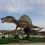 Dino Park Ozas